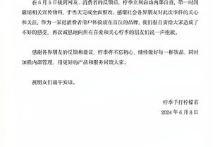 新利体育官方网站下载截图4